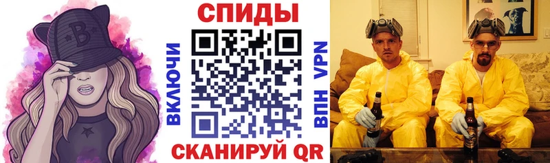 АМФ VHQ Камбарка