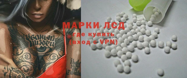 СК Вязники