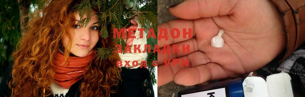 МДПВ Волосово