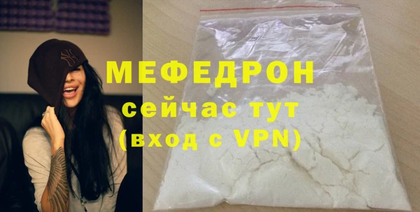 СК Волоколамск