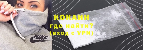 ECSTASY Вяземский