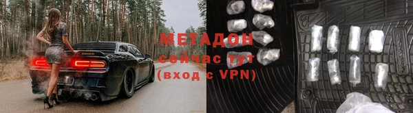 СК Вязники