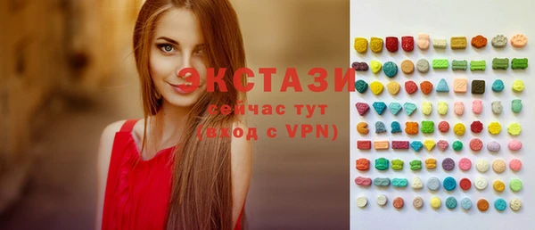 СК Вязники