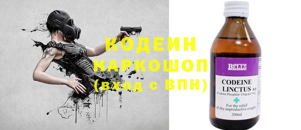 СК Вязники