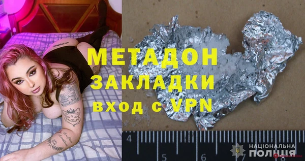 СК Вязники