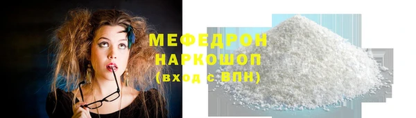 ECSTASY Вяземский