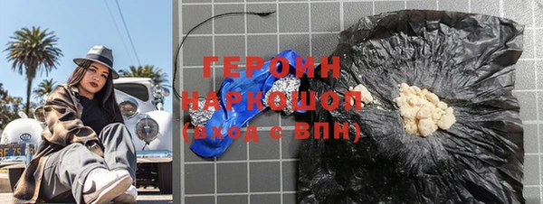 СК Вязники