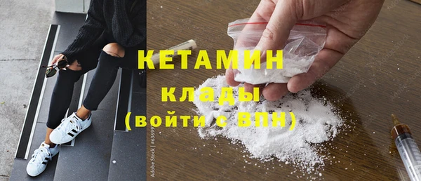 ECSTASY Вяземский