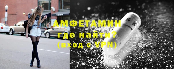 СК Волоколамск
