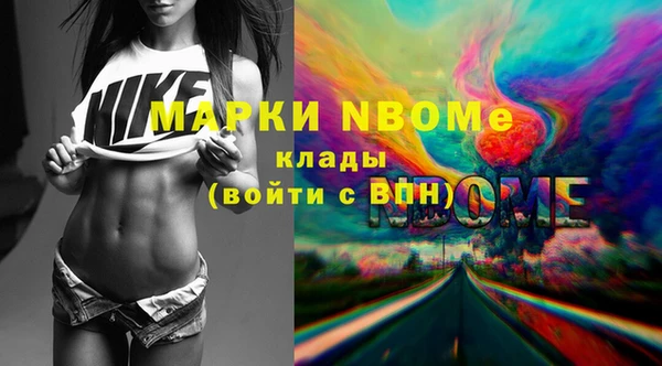 МДПВ Волосово