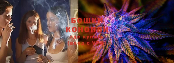 СК Вязники
