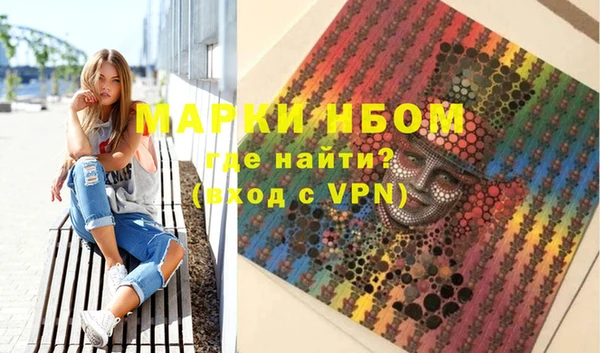 МДПВ Волосово
