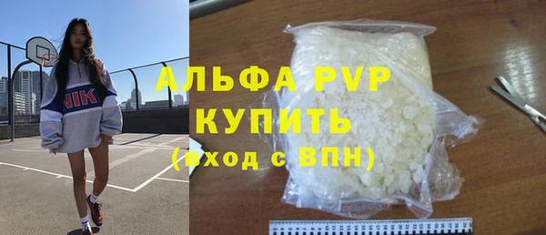 СК Вязники