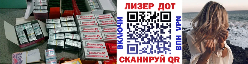 где продают Камбарка ЛСД экстази кислота